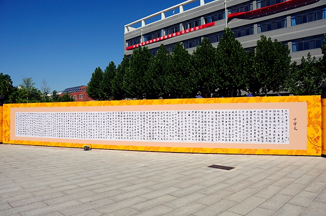 千赢国际qy(中国)唯一官方网站