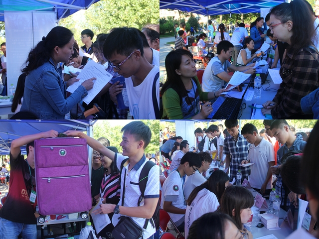 千赢国际qy(中国)唯一官方网站