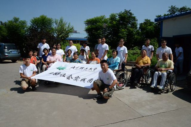 千赢国际qy(中国)唯一官方网站