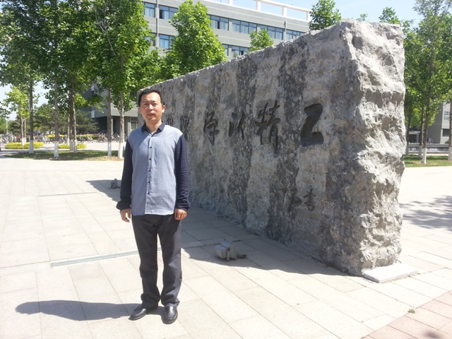 千赢国际qy(中国)唯一官方网站