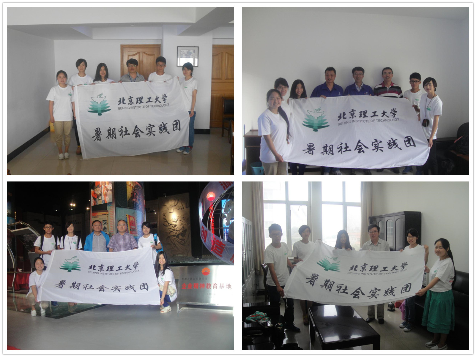 千赢国际qy(中国)唯一官方网站