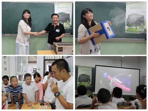 千赢国际qy(中国)唯一官方网站