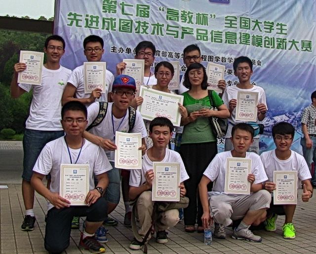 千赢国际qy(中国)唯一官方网站