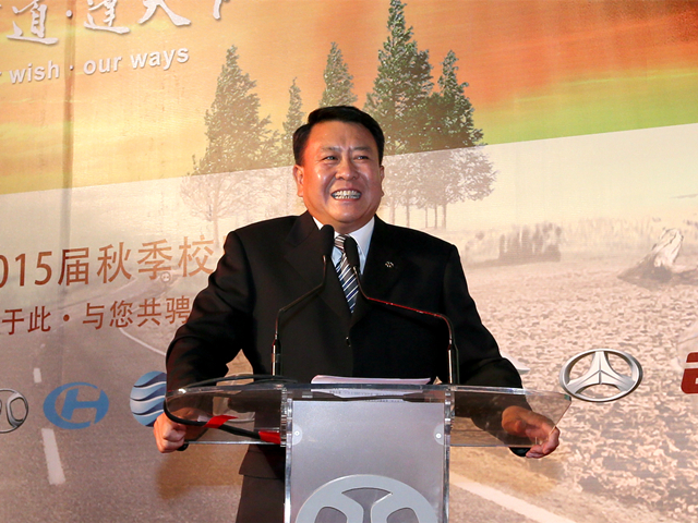 千赢国际qy(中国)唯一官方网站