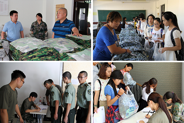 千赢国际qy(中国)唯一官方网站