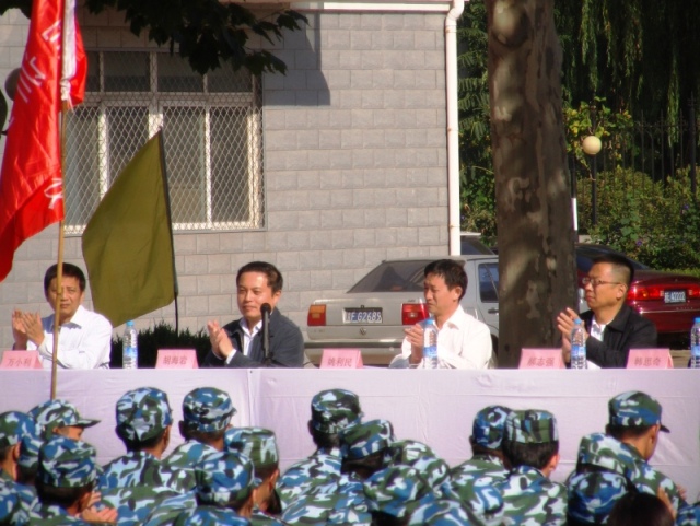 千赢国际qy(中国)唯一官方网站