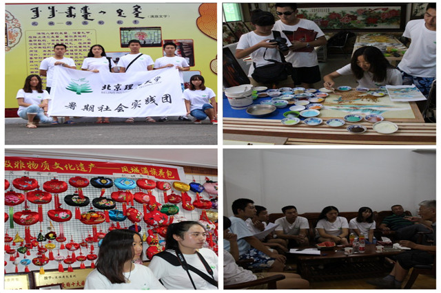 千赢国际qy(中国)唯一官方网站