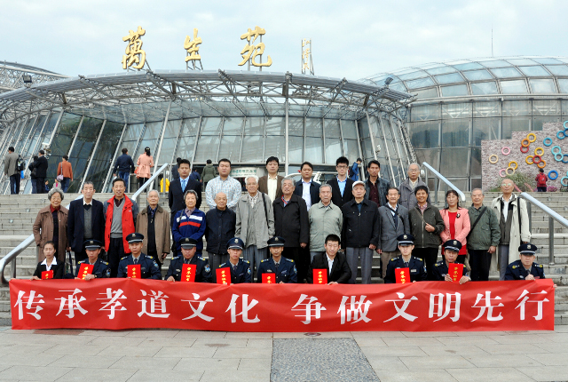 千赢国际qy(中国)唯一官方网站