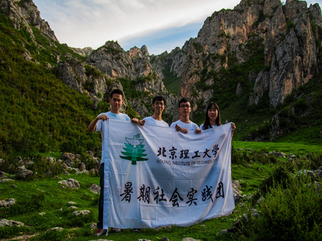 千赢国际qy(中国)唯一官方网站