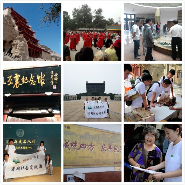 千赢国际qy(中国)唯一官方网站