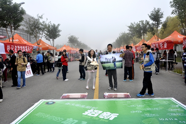 千赢国际qy(中国)唯一官方网站