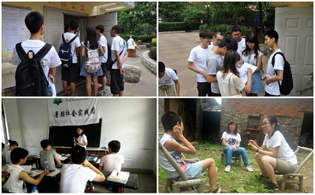 千赢国际qy(中国)唯一官方网站