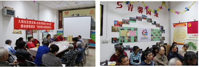 千赢国际qy(中国)唯一官方网站