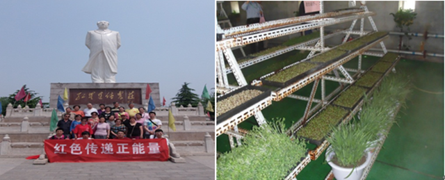 千赢国际qy(中国)唯一官方网站