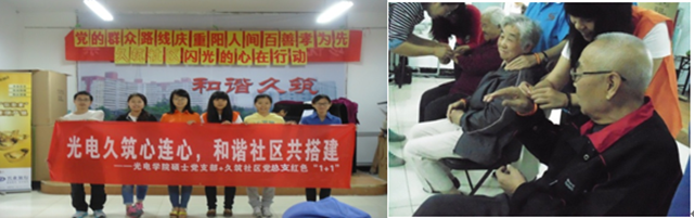 千赢国际qy(中国)唯一官方网站