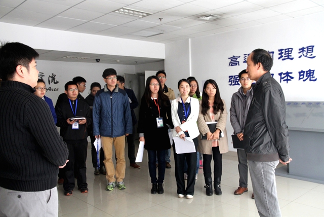 千赢国际qy(中国)唯一官方网站