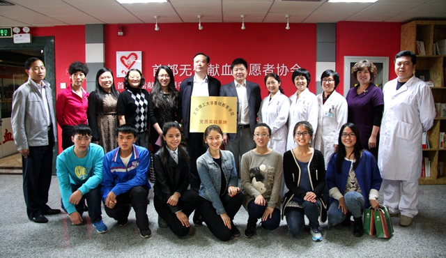 千赢国际qy(中国)唯一官方网站