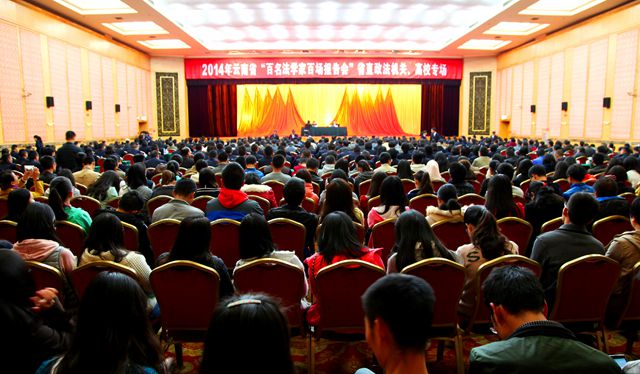 千赢国际qy(中国)唯一官方网站