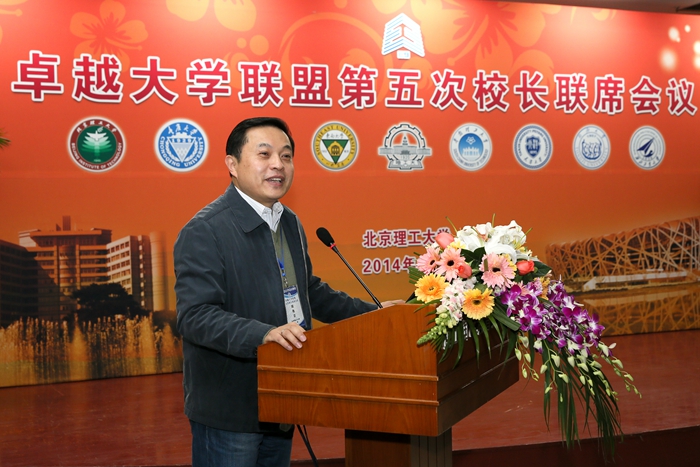 千赢国际qy(中国)唯一官方网站