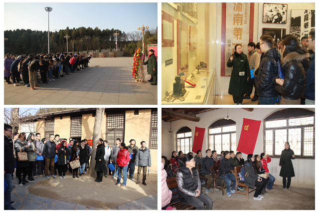 千赢国际qy(中国)唯一官方网站