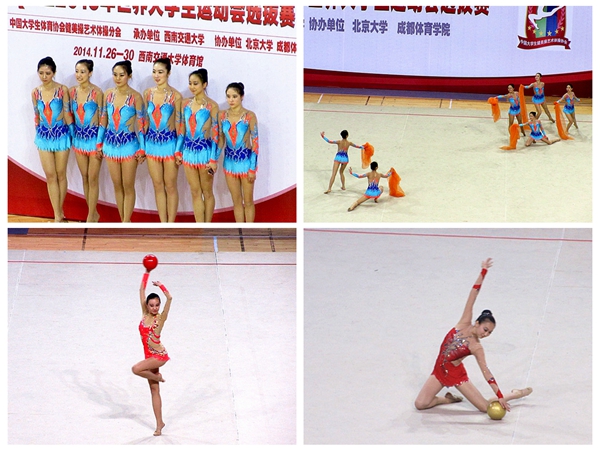 千赢国际qy(中国)唯一官方网站