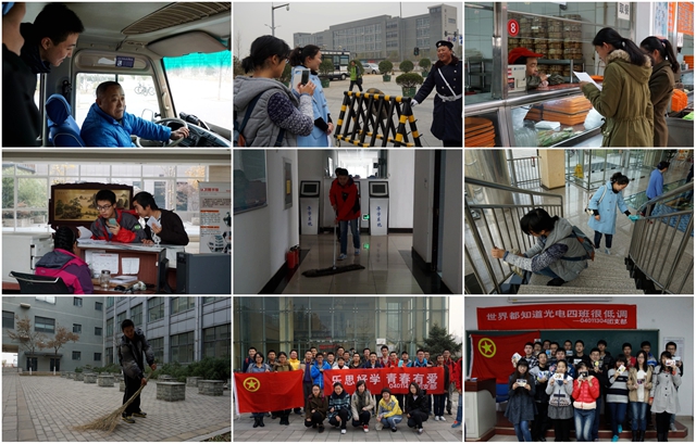 千赢国际qy(中国)唯一官方网站