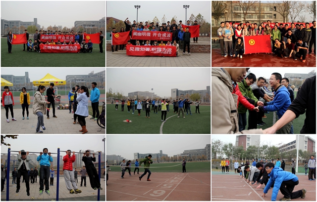 千赢国际qy(中国)唯一官方网站