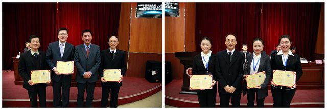 千赢国际qy(中国)唯一官方网站