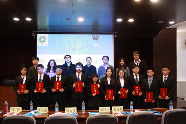 千赢国际qy(中国)唯一官方网站