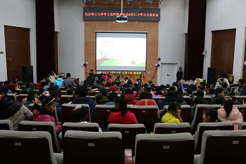 千赢国际qy(中国)唯一官方网站