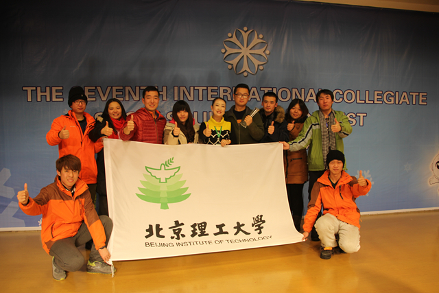 千赢国际qy(中国)唯一官方网站