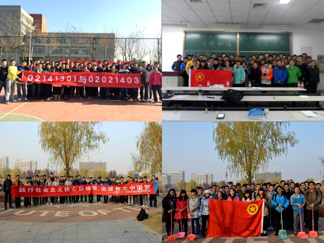 千赢国际qy(中国)唯一官方网站