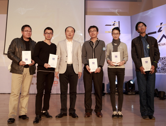 千赢国际qy(中国)唯一官方网站