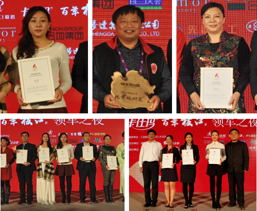 千赢国际qy(中国)唯一官方网站