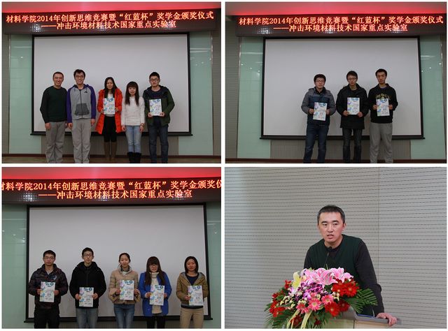 千赢国际qy(中国)唯一官方网站