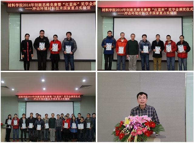 千赢国际qy(中国)唯一官方网站