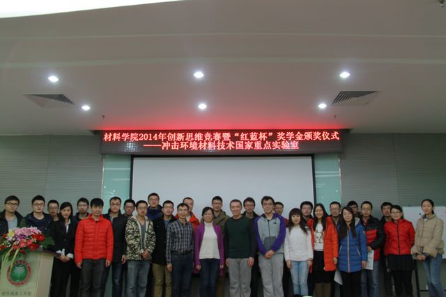 千赢国际qy(中国)唯一官方网站