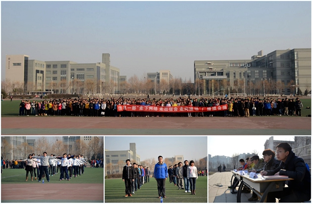 千赢国际qy(中国)唯一官方网站