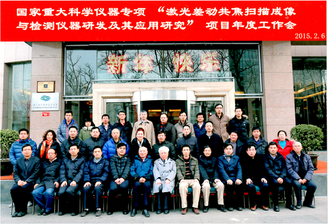 千赢国际qy(中国)唯一官方网站