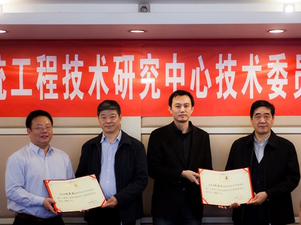 千赢国际qy(中国)唯一官方网站