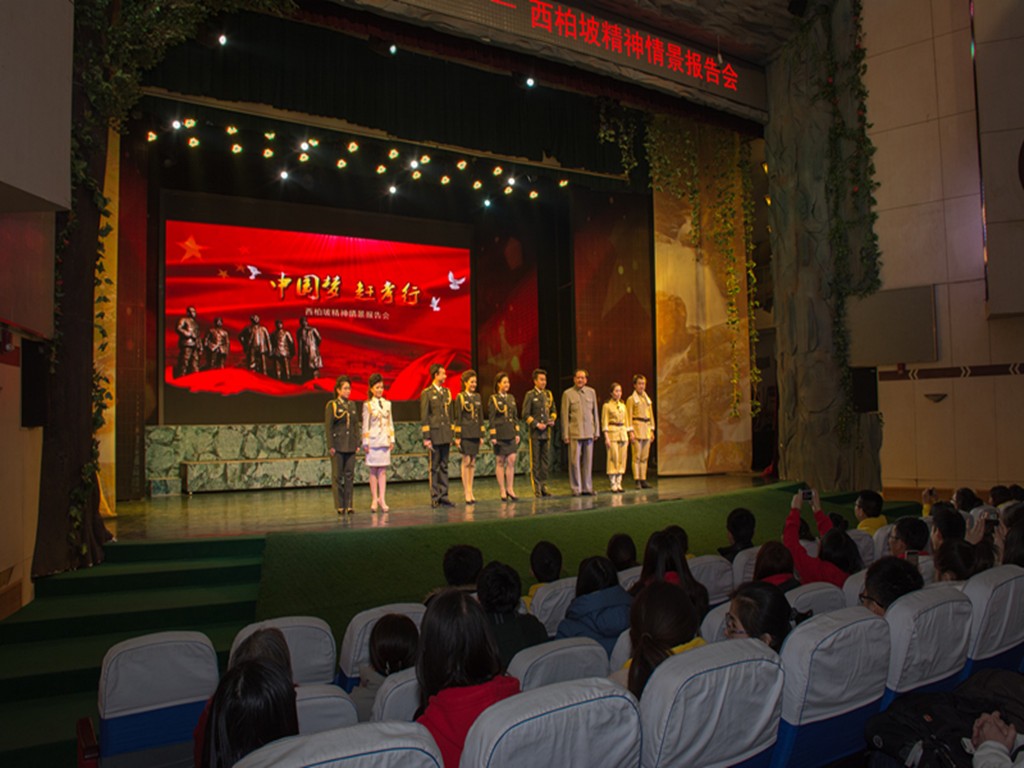 千赢国际qy(中国)唯一官方网站