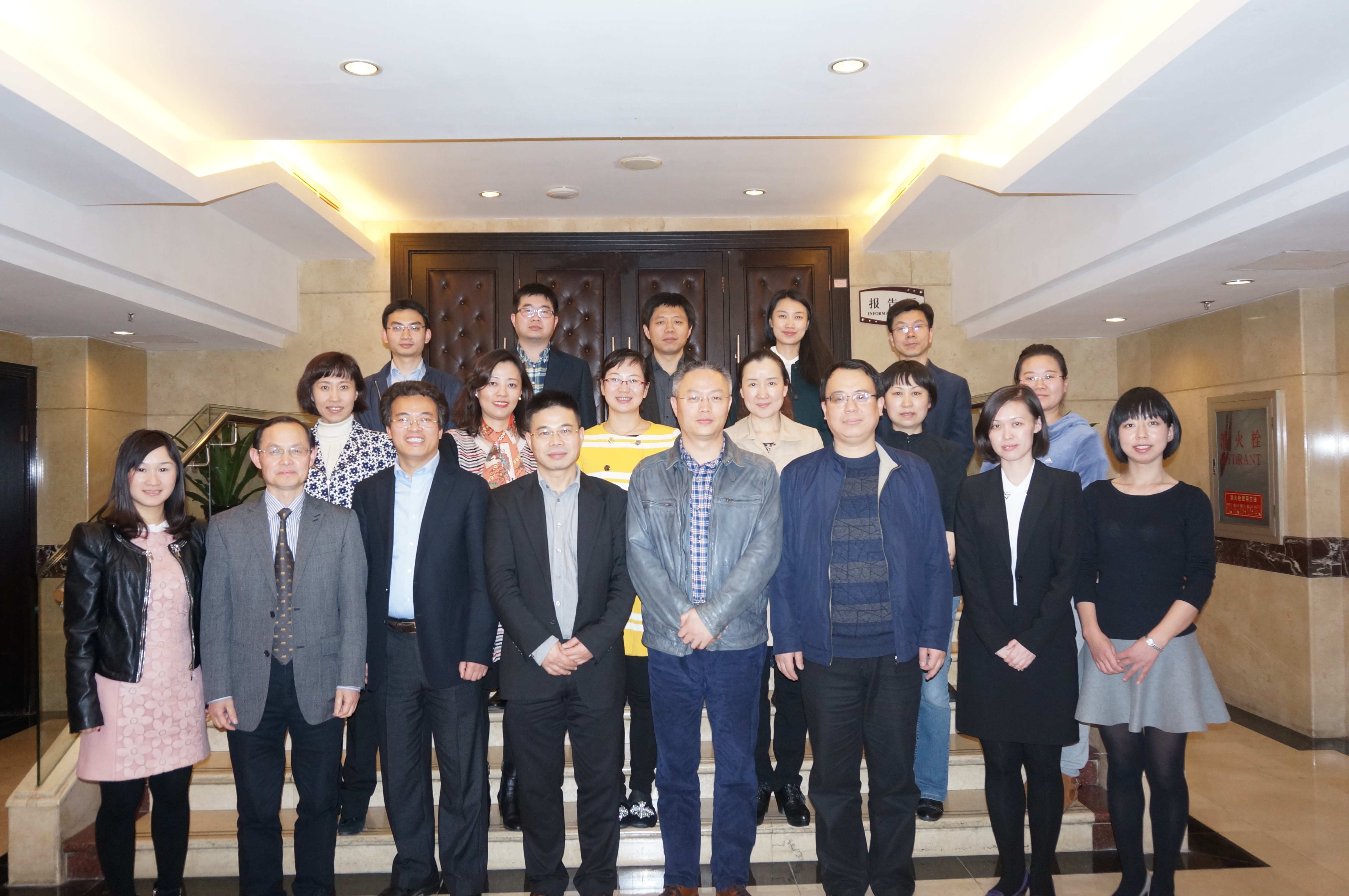 千赢国际qy(中国)唯一官方网站