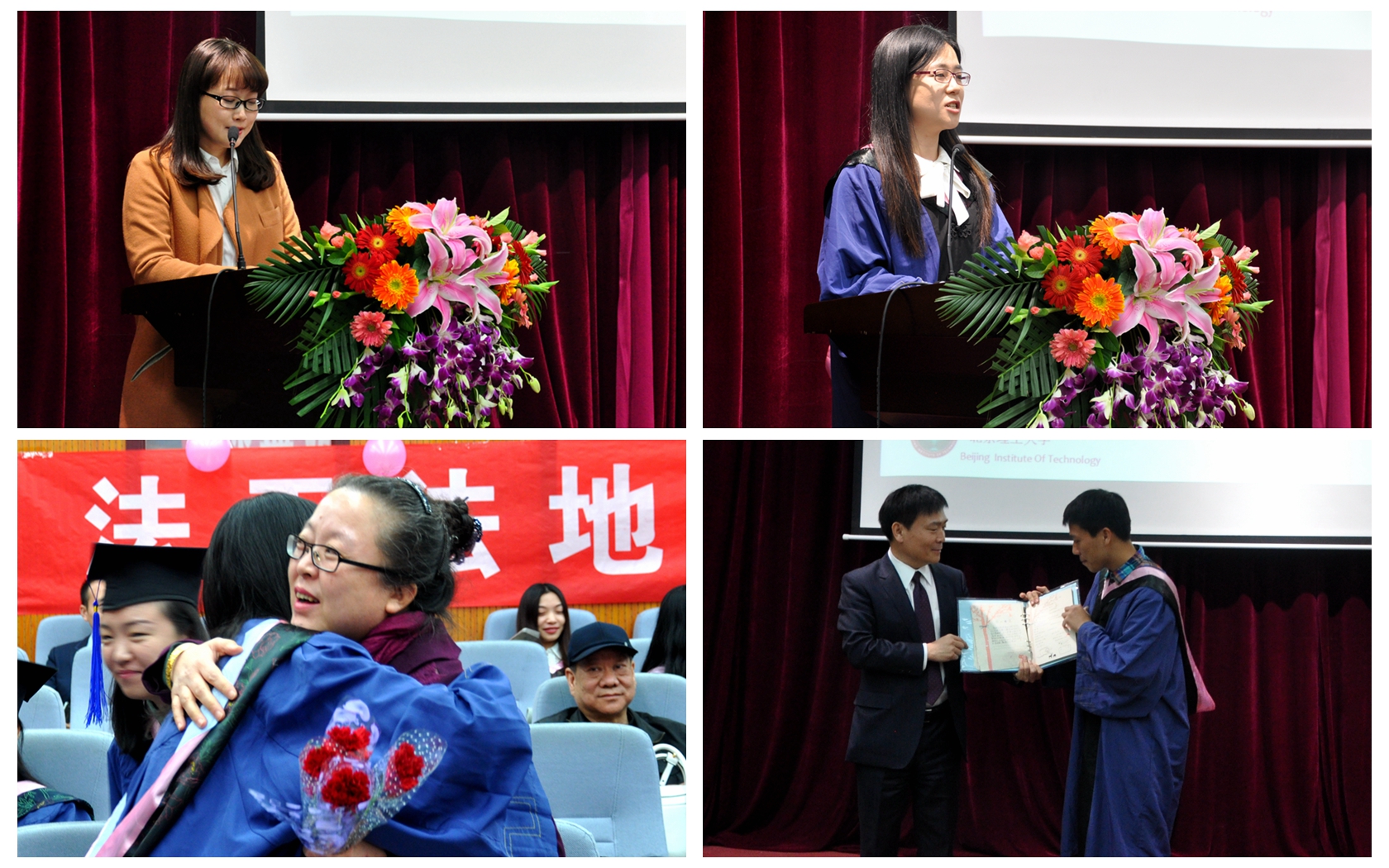 千赢国际qy(中国)唯一官方网站