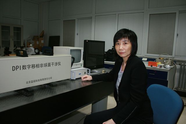 千赢国际qy(中国)唯一官方网站