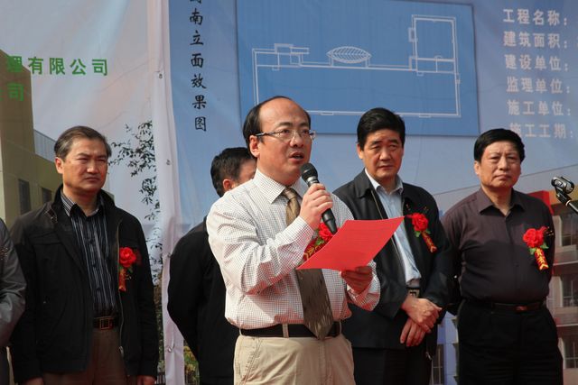 千赢国际qy(中国)唯一官方网站