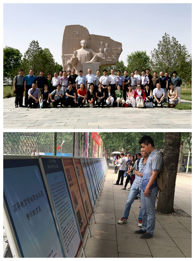 千赢国际qy(中国)唯一官方网站