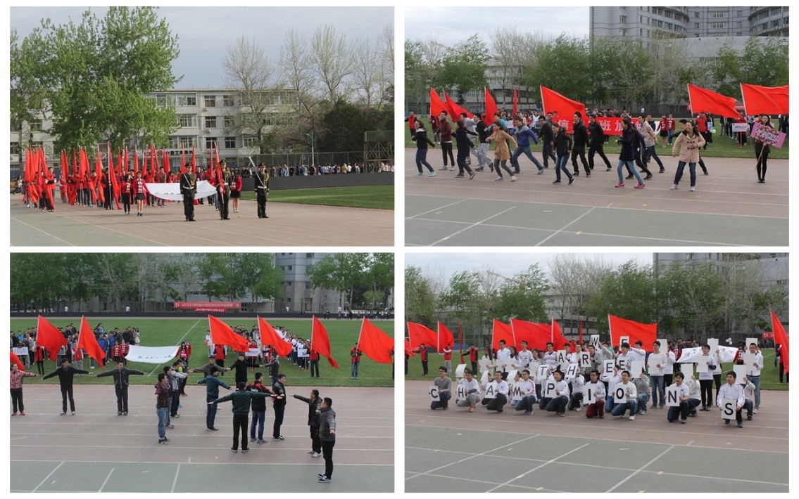 千赢国际qy(中国)唯一官方网站