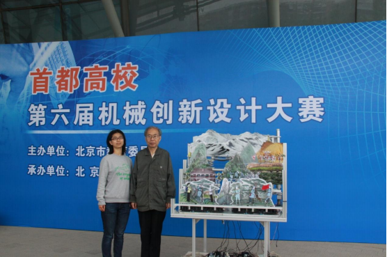 千赢国际qy(中国)唯一官方网站