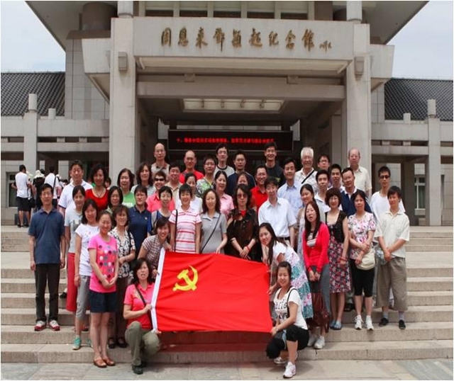 千赢国际qy(中国)唯一官方网站