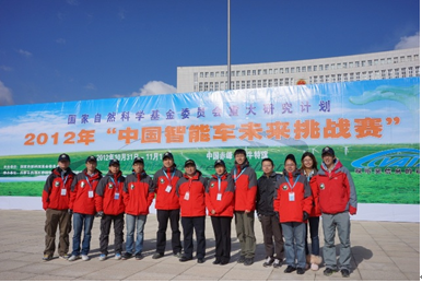 千赢国际qy(中国)唯一官方网站